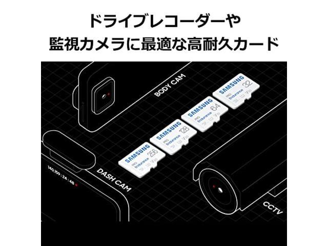 Samsung PRO Endurance Micro SD Card 256GB microSDXC UHS-I U3 100MB / s MB-MJ256KA-IT / EC Domestic product for drive recorder