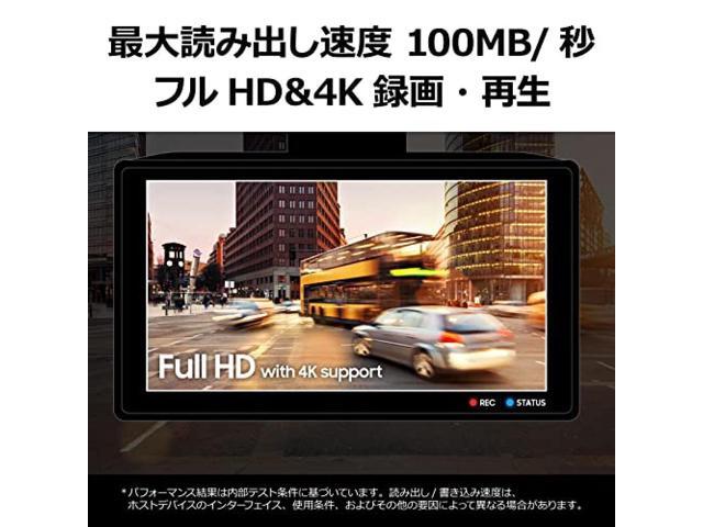 Samsung PRO Endurance Micro SD Card 256GB microSDXC UHS-I U3 100MB / s MB-MJ256KA-IT / EC Domestic product for drive recorder