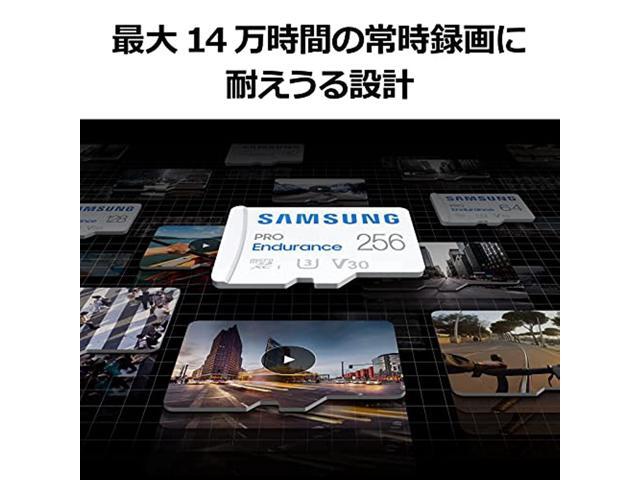 Samsung PRO Endurance Micro SD Card 64GB microSDXC UHS-I U1 100MB / s MB-MJ64KA-IT / EC Domestic product for drive recorder
