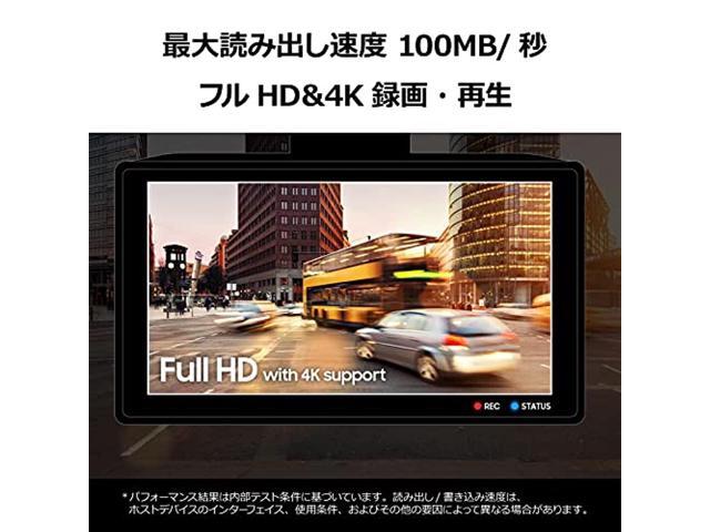 Samsung PRO Endurance Micro SD Card 64GB microSDXC UHS-I U1 100MB / s MB-MJ64KA-IT / EC Domestic product for drive recorder
