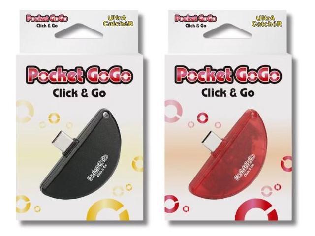 Zeroplus UltrA CatcheR Pocket GoGo Click & Go Monster Catcher - Red (TC-95286) Pocket Go Go Click & GO