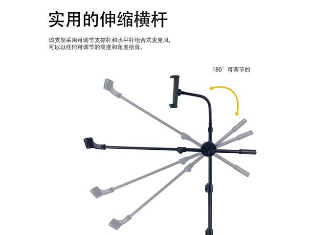 Mic Stand,6 In 1 Microphone Stand Floor Boom Mic Stand Support Boom Gooseneck Mic Clips Tablet Phone Holder Free Switching With Mic Stand Bag