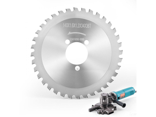 Vevor Rebar Cutter Blades Replacement for Electric Rebar Cutting Saw, 36 Teeth High-Hardness Heat-Treated Steel Cermet Tipped Blade, Fast Even for...