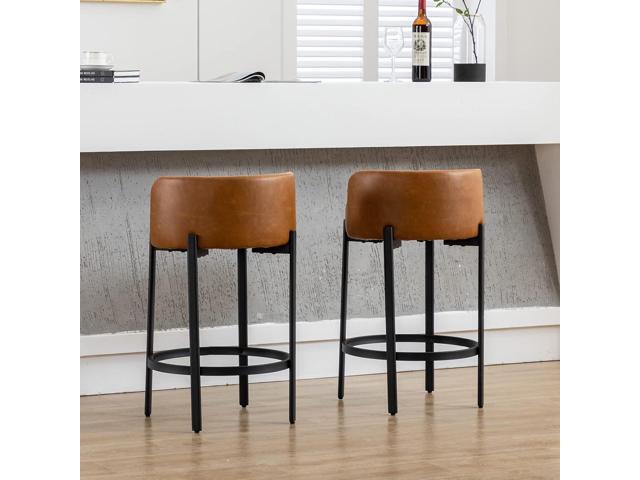 DUOMAY Counter Height Bar Stools 26' Round Barstools Set of 2, Modern Faux Leather Counter Stools with Black Metal Legs for for Kitchen Island...