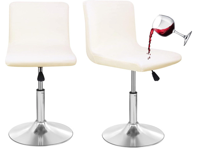 Deisy Dee Waterproof Bar Stool Chair Covers, PU Leather Barstools Chair Covers, Spandex Slipcover for Short Stool Chairs (Cream, 2)