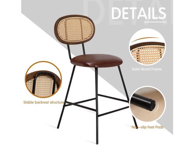 Scurrty Rattan Bar Stool, Brown, Set of 1