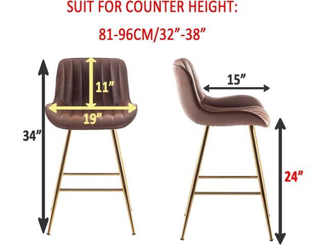 Sidanli Brown Velvet Bar Stools-Set of 2, 24 Inch Bar Stools for Kitchen Counter