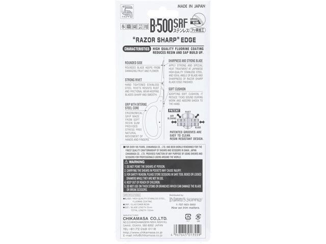 Chikamasa B-500SRF Curved Scissors with Fluorine Coating, Orange