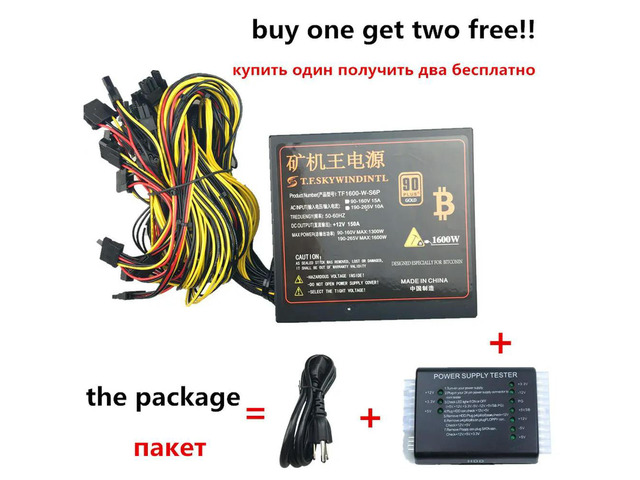 T. F.SKYWINDINTL 110v 1600w Power Supply 1600w PSU For Mining Rig Pico PSU 12v Ethereum Coin 1600w PC Power Supply Switch PC ATX