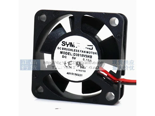 Fan D3010V5HB SYM BANGDC 5V 0.10A 3010