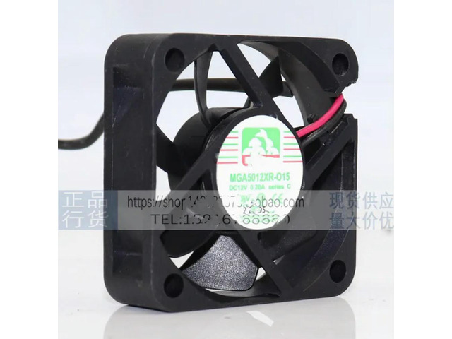 Fan MGA5012XR-015 12V 0.20A 5015 50*50*15MM 2 wire