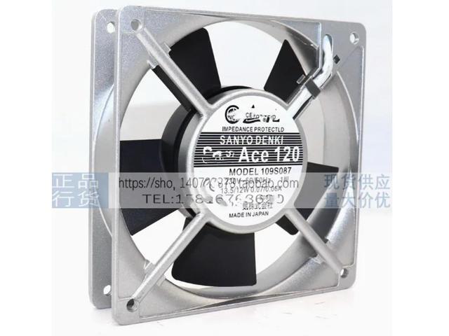 Fan 109S088