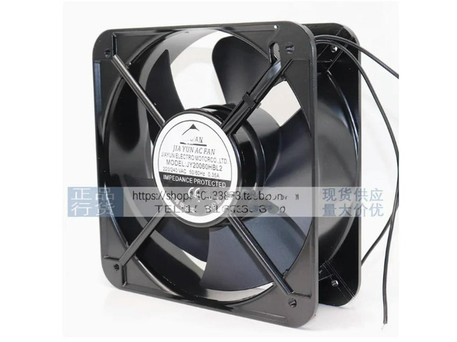 Fan JY22580HBL2