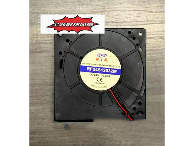 Fan RF24S12032M 24V 12038 12CM 0.35A