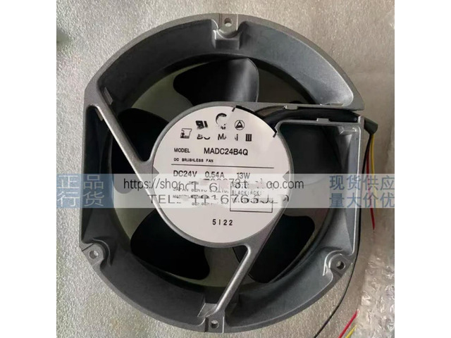 Fan MADC24H7C-943B