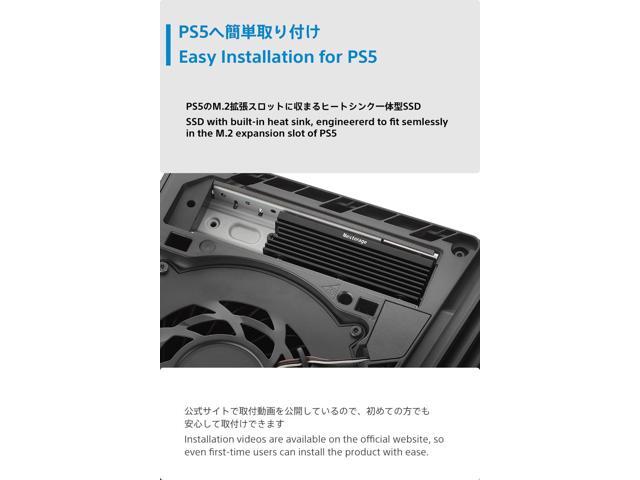 Nextorage Japan 1TB NEM-PAC PlayStation 5 SSD, M.2 NVMe with Heatsink, Up to 7400MB/s, comaptible with PlayStation 5 Consoles, PCIe Gen4 Internal...