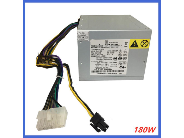Power Supply Adapter For Lenovo PCB037 PCB038 KH280-23FP H530 M8400T 14P Switch Power Supply