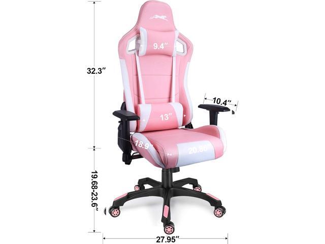 Leopard Gaming Chair, High Back PU Leather Office Chair, Adjustable Video Gaming Chairs, Swivel Racing Chair with Adjustable Armrest (White/Pink)