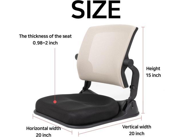 Patented Floor Chair with Back Support - Foldable Orthopedic Floor Chair for Adults/Children - Japanese Legless Seat for Meditation, TV, Pelvic...