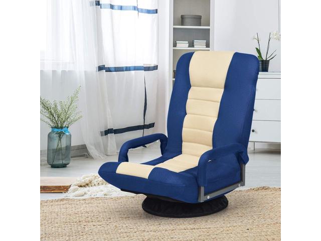 Giantex Floor Chair, 360 Degree Swivel Chair with Adjustable Backrest, Lumbar Support, Armrest, Foldable Lazy Sofa Rocker for TV, Reading, Playing...