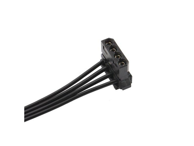 5 Pin to 3X 4-Pin Molex IDE Power Adapter Cable for Cooler Master V Series Semi-Modular PSU Compatible with V550, V650, V750, V850, V1000, V1200 ...