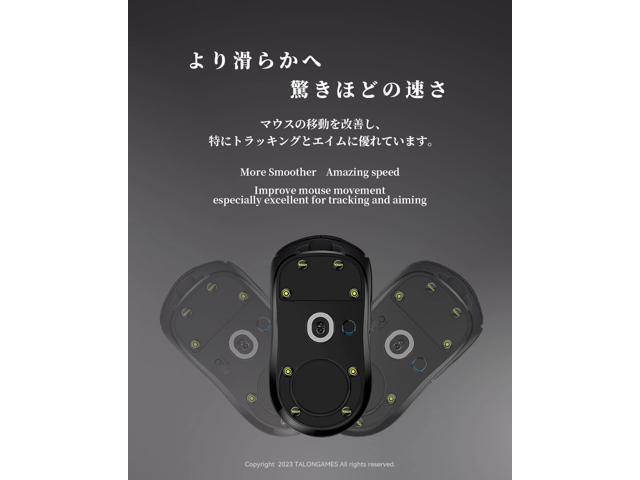 TALONGAMES Curved Edges Ultra Strong Glass Universal 6mm Mouse Feet Skates Compatible with Gaming Mouse Feet Replacement,Super Smooth Glide Fast...