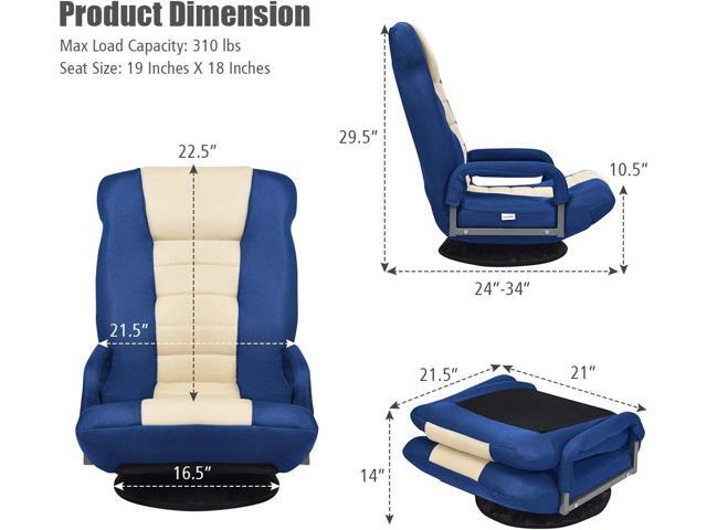 Giantex Floor Chair, 360 Degree Swivel Chair with Adjustable Backrest, Lumbar Support, Armrest, Foldable Lazy Sofa Rocker for TV, Reading, Playing...