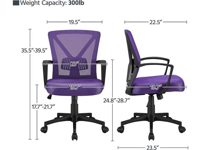 Yaheetech Mesh Office Desk Chairs Ergonomic Task Chairs with Adjustable Lumbar Support Mid Back Swivel Chair Purple