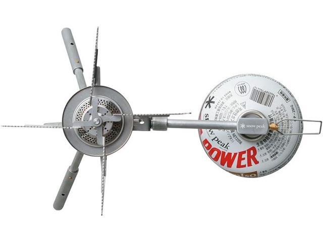 Snow Peak BiPod Stove - Light and Stable Camping and Backpacking Stove