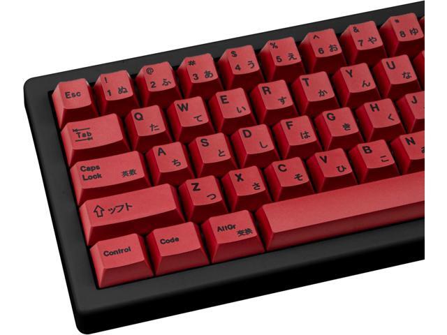 140 Keys PBT Japanese Keycaps Cherry Profile Key Caps DYE-Sub Red Keycap Minimalist Style Customized Keycaps Set Compatible with Cherry MX Switches...