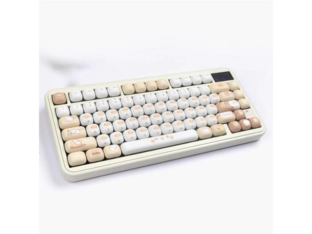 Sumgsn PBT Cute Keycaps, White/Beige MOG Profile Keycap Set, 139 Keys Rounded Custom Keycap for Mx Cherry Mechanical Keyboard 60 75 100 Percent...