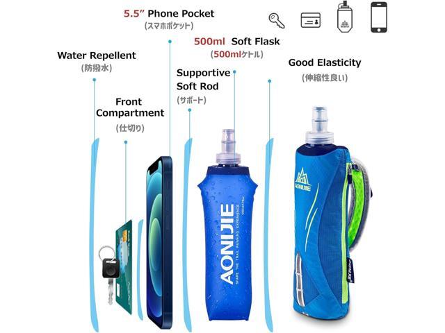 Azarxis TPU Soft Flask Collapsible Water Bottles BPA-Free 250ml 350ml 500ml 600ml for Hydration Vest Pack Running Hiking Cycling Climbing