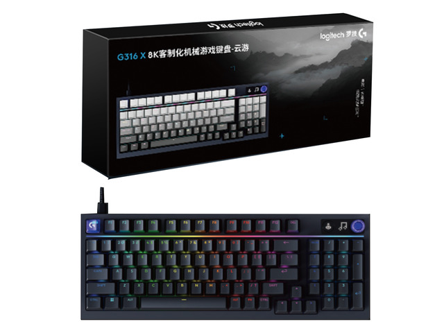 Logitech G316 X Cloud Travel Gaming Keyboard Gift Box, 8K Custom Mechanical wired Gaming Keyboard, 98 Hot Swappable Gasket Mount, G316 X(Cloud...
