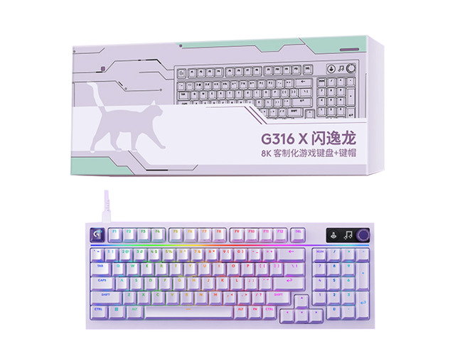 Logitech G316 X Roland Cat Duke Gift Set Gaming Keyboard Gift Box, 8K Custom Mechanical wired Gaming Keyboard, 98 Hot Swappable Gasket Mount, G316...