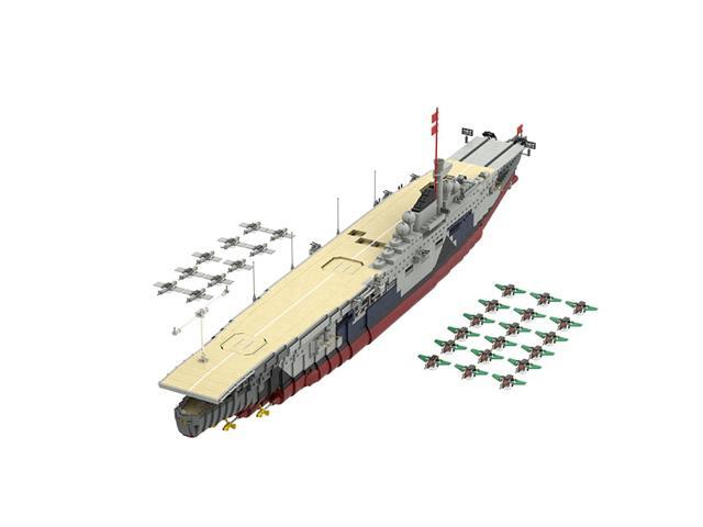 ZITIANYOUBUILD Fleet Aircraft Carrier Graf Zeppelin with Power Functions 8041 Pieces MOC