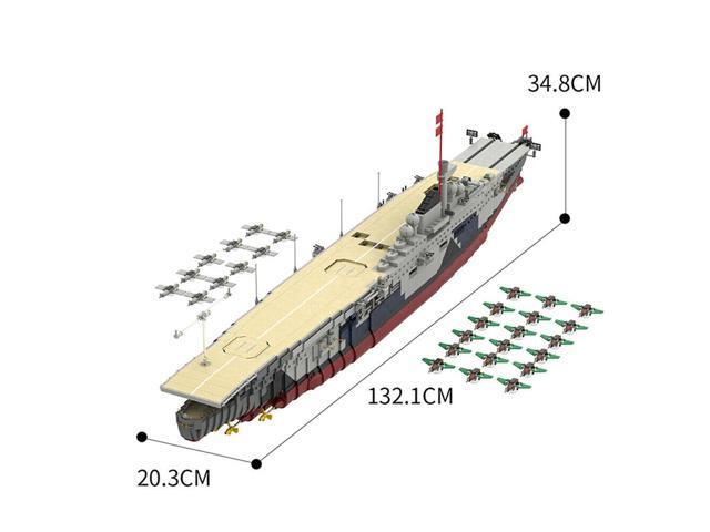 ZITIANYOUBUILD Fleet Aircraft Carrier Graf Zeppelin with Power Functions 8041 Pieces MOC