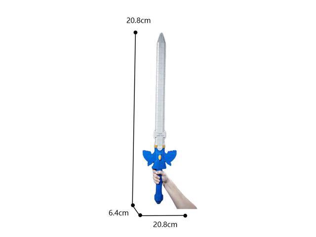 ZITIANYOUBUILD The Master Sword / The Sword of Stone 1562 Pieces Building Toys Set MOC