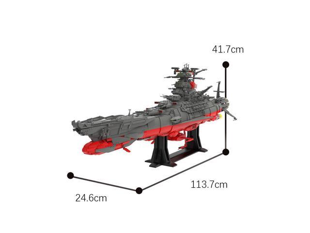 ZITIANYOUBUILD Space Battleship Model with Display Stand 5325 Pieces Building Toys MOC