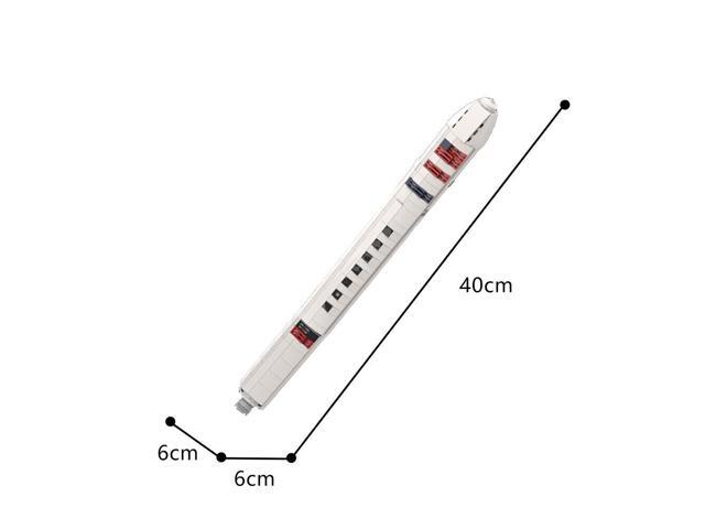 ZITIANYOUBUILD II-Tpye Cargo Launch Vehicle 1:110 Scale 366 Pieces Building Toys MOC