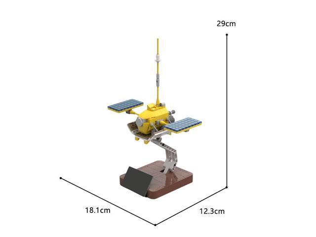 ZITIANYOUBUILD Space Probe Model with Solar Panels and Base 327 Pieces Building Toys MOC