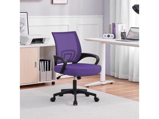 Yaheetech Office Chair Ergonomic Mesh Chair w/Lumbar Support Armrest Wheels Comfortable Racing Seat Adjustable Swivel Rolling Home Executive Mid...