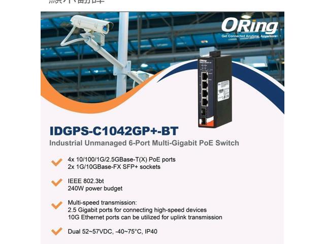 ORing IDGPS-C1042GP+-BT Industrial Unmanaged 2.5G High Speed PoE Switch