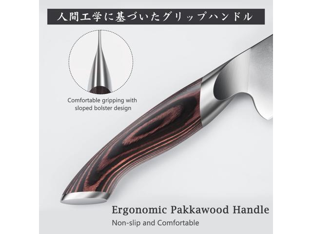 HOSHANHO 7 Inch Japanese Chef Knife, Ultra Sharp High Carbon Stainless Steel AUS-10 Kitchen Knife, Professional Santoku Knives with Ergonomic...