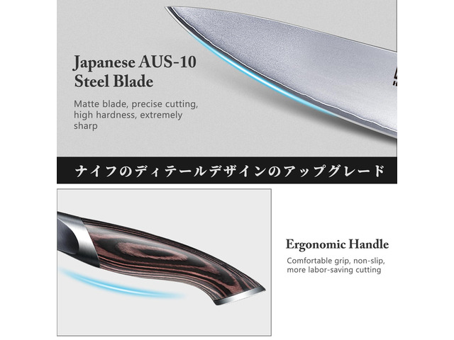 HOSHANHO Knife Set with Magnetic Knife Holder, 6 Pieces Japanese AUS-10 High Carbon Stainless Steel Kitchen Knife Set, Ultra Sharp Professional...