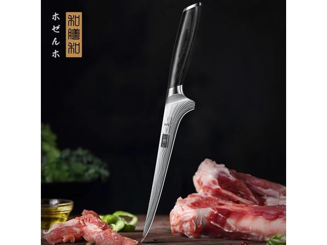 HOSHANHO Fillet Knife 7 Inch, Razor Sharp Boning Knife for Meat Poultry Chicken Cutting, Japanese High Carbon Powder Steel Fish Knives with...