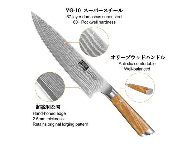 HOSHANHO Damascus Kitchen Knife Set 3-Piece, Ultra Sharp 8' Chef Knife, 7' Santoku Knife, 3.75' Paring Knife, Professional VG-10 Damascus Super...