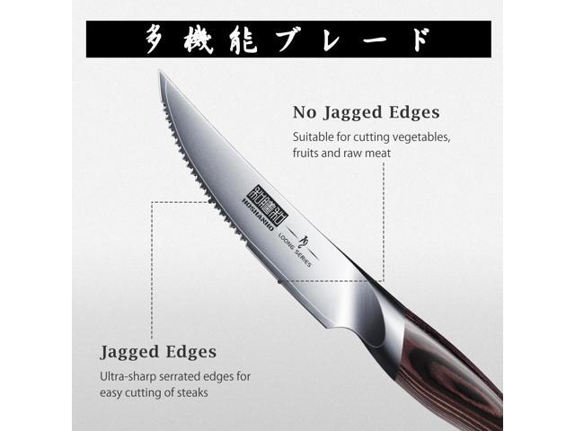 HOSHANHO Steak Knives Set of 6, Ultra Sharp 4.5 Inch Serrated Steak Knife Set, Japanese AUS-10 High Carbon Steel Kitchen Steak Knives with...