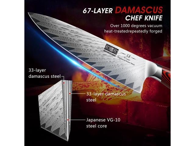 HOSHANHO 8 Inch Damascus Chef Knife, Professional VG-10 Damascus Super Steel Kitchen Knife, Ultra Sharp Cooking Knife with Ergonomic G10 Handle