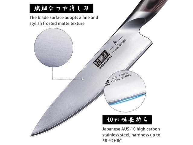 HOSHANHO 8-Piece Kitchen Knife Set, Japanese AUS-10 Super Steel Knife Set with Block, Professional Ultra Sharp Chef Knife Set with Scissors