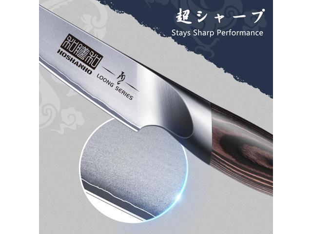 HOSHANHO 3.75 inch Paring Knife, Japanese AUS-10 High Carbon Stainless Steel Small Kitchen Knife, Ultra Sharp Fruit Knife with Ergonomic Pakkawood...